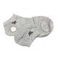 Premium quality Cotton Cute Fashionable Ankle Socks for Women and Girls - Free Size, Solid, Pack of 1 Ladies Socks (Multicoloured). 
