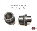 Wheel Sleeve For HONDA CD-70 Motorcycle/ Rear Wheel Sleeve For HONDA CD-70 Motorcycle/ CNC Wheel Sleeve For HONDA CD-70 Motorcycle. 