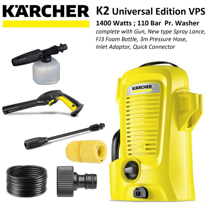 KARCHER K2 Pressure Washer with Foam Lance FJ3, New Vario Lance - K2 Universal Edition VPS Original