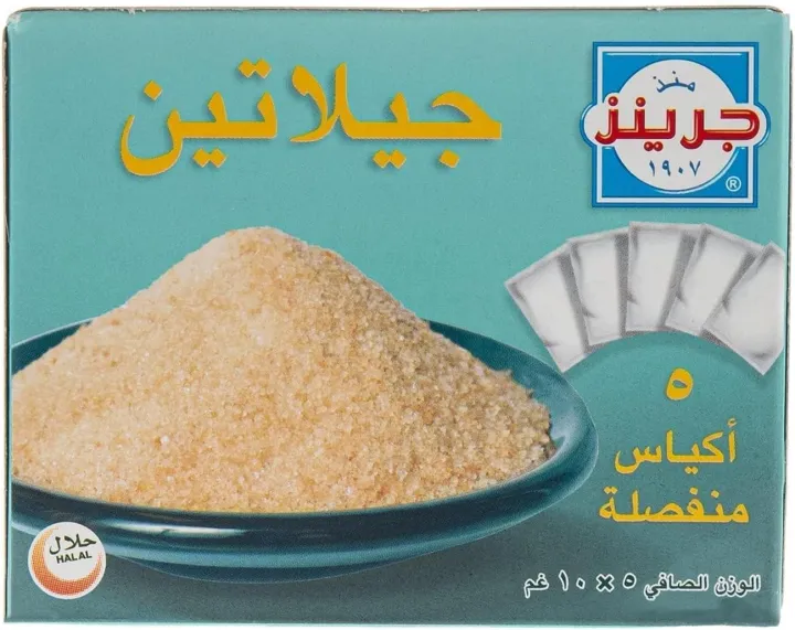 Pure%20Quality%20Gelatin%20Powder%2050G%20-%20Image%203