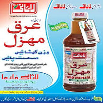 Arq e Mehzal / Lasani / Arq / Mehzal / 800ml