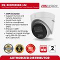 HIKVISION DS-2CD1323G2-LIU 2 MP SMART HYBRID LIGHT FIXED TURRET NETWORK CAMERA-SUPPORT HUMAN AND VEHICLE DETECTION NETWORK CAMERA- SMART DUAL LIGHT ADVANCED TECHNOLOGY WITH LONG RANGE CAMERA- BUILT-IN MICROPHONE FOR REAL-TIME AUDIO SECURITY CAMERA. 