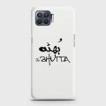 Oppo F17 Pro Cover - SkinLee HQ Hard Case - Caste Name Bhutta Customized Cover - SKINLEE-658-1-714-515. 