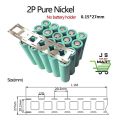 18650 Battery 100% Nickel strip 2P 0.15mm x 27mm Pure nickel 100% Strip Lithium cell binding sheet. 