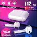 TWS Bluetooth Wireless Earphone inPods 12 Macaron Headset Smart Touch In-ear Earbuds with Mic Music Sports i12 Headphone. 