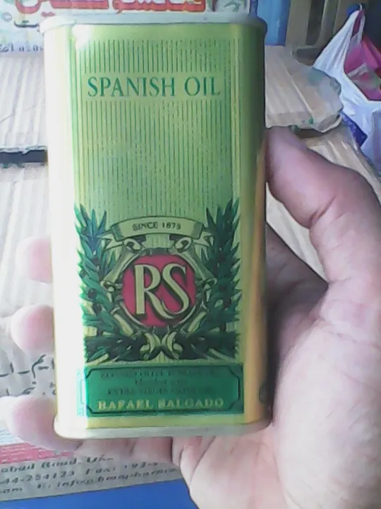 Spanish%20Oil%20-%20Image%202