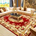 Center Piece, Living Room, Carpet, 3ft x 5ft. 