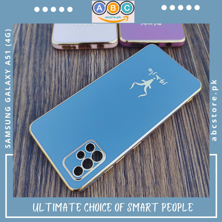 Samsung%20Galaxy%20A51%20(4G),%20Premium%20Quality%20Soft%20Markhor%20Chrome%20Case%20for%20A51,%20SamsungA51%20-%20Image%205