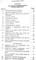 The Contract Act,1872 (IX of 1872). 