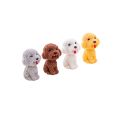1Pc Cartoon Style Teddy Dog Eraser/Novelty Funny Puppy Eraser For Kids/Creative Office School Stationery Supplies. 