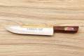 Usman 10 inch Blade Slaughter Knife. 