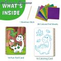 Princess Foil Art Set Princess Animal Foil Art Kit Fun Diy Craft Activity Book for Kids Perfect Birthday or Christmas Gift for Boys Girls Glitter Foil Craft Set. 