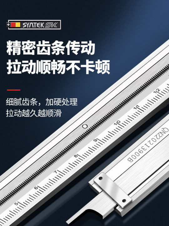 High-precision%20vernier%20caliper%20with%20gauge%20caliper,%20industrial-grade%20representative%20300mm%20oil%20mark,%20stainless%20steel%20dial%20caliper%20-%20Image%204