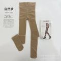Factory direct sale Bond Girl 8233 Spring and Autumn 20D steel stockings high elastic thin anti-hook silk silky leggings. 