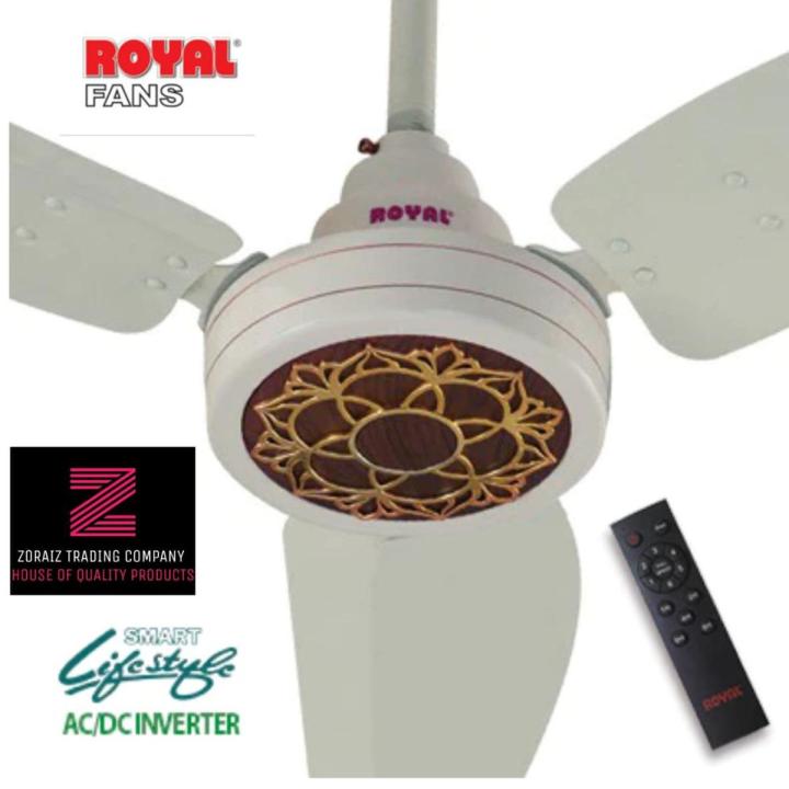 ROYAL FAN (AC-DC Ceiling Fan Inverter Hybrid) - Remote Control - Copper Winding - 56 inches Passion Model with 1 year circuit replacement warranty and 3 years motor replacement warranty