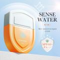 Bioaqua Aloe Vera Sunscreen Cream Facial Body Sun Block Gel Isolation Lotion SPF 60+ SunScreen Skin Repair Lotion High Sun Protection 40g BQY37381. 