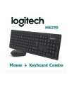 Logitech Wireless Combo Keyboard MK290. 