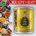 Shahi Dehli Nihari Tin - Net Weight 800 Grams Canned - Beef Nihari Can - Ready To Eat Tasty Food. 