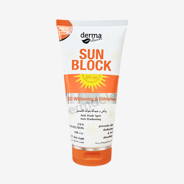 Derma Clean Sun Block  SPF 50+ Uva + Uvb protection Anti darkening Water resistant Anti dark spots Summer Moisturization Sunscreen Lotion Gold collagen sun block cream - 150ml