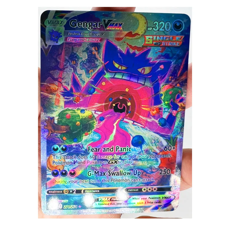 Sylveon VMAX CSR 232/184 S8b VMAX Climax - Pokemon Card
