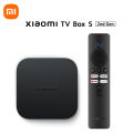 Official Xiaomi Mi TV Box S 2nd Gen (Global Version). 