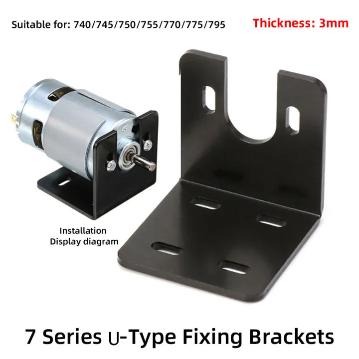 775%20DC%20Motor%20Mount%20Bracket%207%20Series%20Universal%20L%20/%20U%20Shaped%20Fixing%20Mounting%20Bracket%20for%20745/750/755/770/775/795%20DC%20Motor%20-%20Image%207