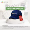 Ezviz by Hikvision H9C 5MP+5MP Dual Lens Wireless Wi-Fi IP Camera Outdoor Pan/Tilt 3K CCTV Security Camera  Co-Detection Tracking  AI-Powered Human/Vehicle Shape Detection  Color Night Vision  Weatherproof  Two-Way Talk Supports Up to 512 GB Storage. 