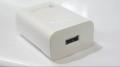 Huawei Fast Charger, 100% Genuine Fast Charging With Micro Usb Cable. 