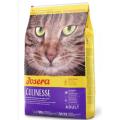 Josera Adult Cat Food Culinesse 2KG Made in Germany. 