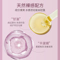 Han Shun Makeup Fragrance Shine Hair Serum repairs dry hair, improves frizz, nourishing hair oil. 