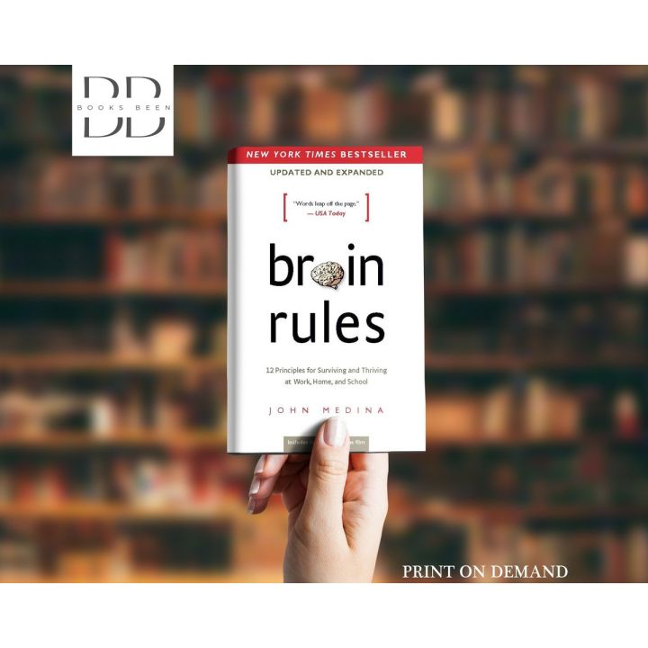 Brain Rules Book by John Medina [Books Been]