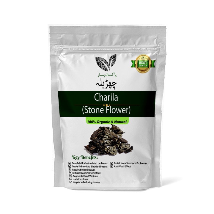 Charila (چھڑیلہ) - 12 gm - (Parmelia Perlata) Pathar Phool / Stone Flower - Pakistan Pansar - Chhadila - Chharila