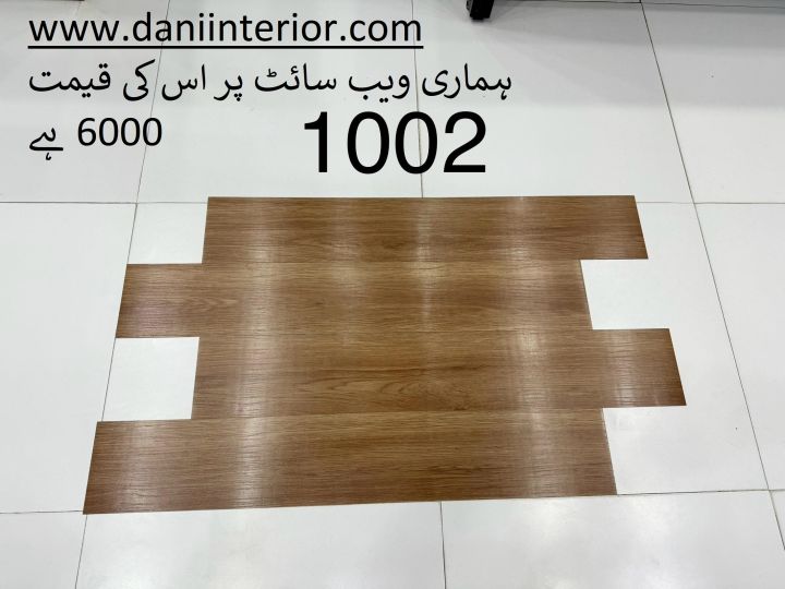 VINYL FLOORING / PVC VINYL FLOORING / vinyl plank flooring / vinyl sheet flooring / vinyl floor tiles / luxury vinyl flooring / luxury vinyl tile / washable vinyl floor / 6x36 vinyl tile flooring / durable vinyl floor tiles