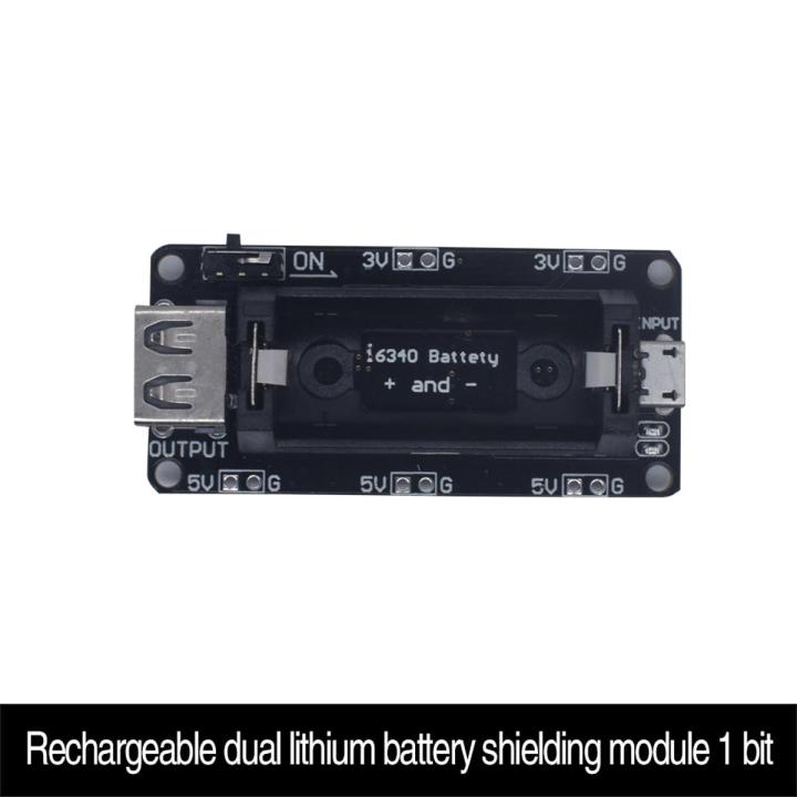 ESP8266 ESP32  Supply Rechargeable Dual 16340 Lithium  Charger Shield Module for Arduino UNO R3 Board  Bank
