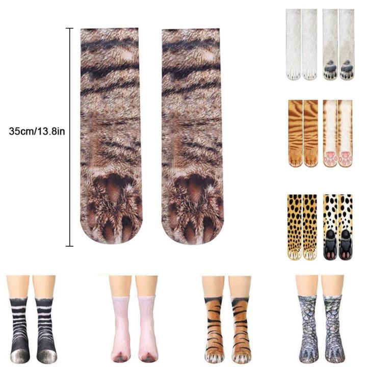 Animal%20Feet%20Socks,%20Men&Women%20Crazy%20Novelty%20Animal%20Paw%20Crew%20Funny%20Socks%20Sublimated%203D%20Print%20Socks%20-%20Image%203