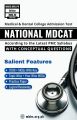 Mdcat Book 2024 MCQs [According to Syllabus] - MDCAT FOR PERPETRATION OF MEDICAL COLLEGE  Book 2024 MCQs [According to Syllabus]. 