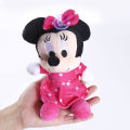 YueYangSport 18-20cm High Quality Stuffed Mickey Minnie Mouse Plush Toy Dolls Birthday Wedding Gifts For Kids Baby Children. 