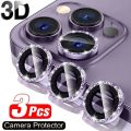 CAMERA LENS FOR MOBILE IPHONE 14 PRO MAX FANCY LENS PREMIUM QUALITY ULTRA HD GLASS PROTECTION METAL CAMERA COVER SCREEN PROTECTOR 9H TEMPERED GLASS INDIVIDUAL RINGS FOR IPHONE 14PRO MAX. 