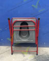 Portable Elder Bedside Toilet Chair Shower Commode Seat Bathroom Potty Stool New. 