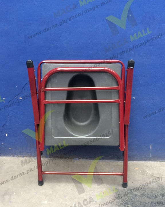Portable%20Elder%20Bedside%20Toilet%20Chair%20Shower%20Commode%20Seat%20Bathroom%20Potty%20Stool%20New%20-%20Image%202