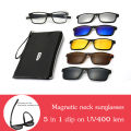 Sports Polarized Clip On Sunglasses Men Women Magnetic Square Eyeglass Frames Optical Glasses Frame With Extended Leg. 