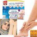 Trimo Skin Hand Foot Care Whitening Cream Next-Level Up Your Beauty with Our Skin Rejuvenating Cream Get Radiance, Banish Scars, and Achieve Balanced, Even-Toned Perfection! Category Health & Beauty &gt; Bath & Body &gt; Foot Care &gt; Lotion, Cream and Scrubs. 