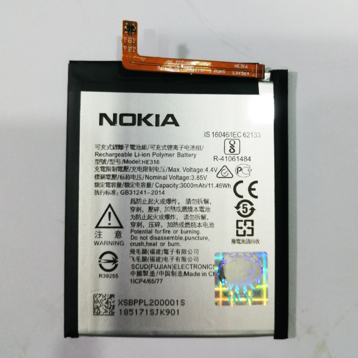 Nokia 6 Battery | HE316 | 100% Original | 3000mAh