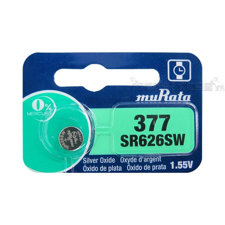 MuRata Original 1 Pcs SR626SW - 377 Replace for 377A , 377, SR626SW, AG4, LR626, LR626H  Button Battery (Made In Japan)