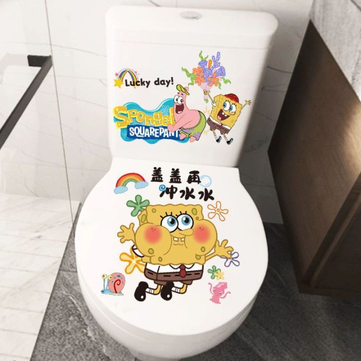 Cute cartoon spongeBob SquarePants toilet stickers, bathroom waterproof stickers, personality funny toilet seat decoration stickers