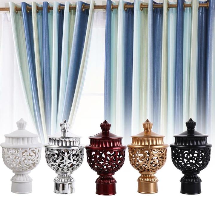 2pcs Hollow Out Plastic Decorative Drapery Rail Ends Curtain ...