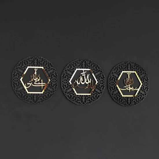 Wooden%20Wall%20Beautiful%20Shape%20Art%20%7C%20Wooden%20Wall%20Home%20Improvement%20and%20Attractive%20Art%20%7C%20Home%20Decor%20Product%C2%A0&%C2%A0Tranding%C2%A0Art%20-%20Image%203