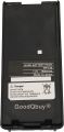 BP-210 1800mAh Replacement Two-Way Radio Ni-MH Battery for ICOM Radios BP-209 BP-222 BP-209N BP-210N BP-222N IC-A6 IC-A24 IC-F30GT IC-F30GS IC-F40GT.... 