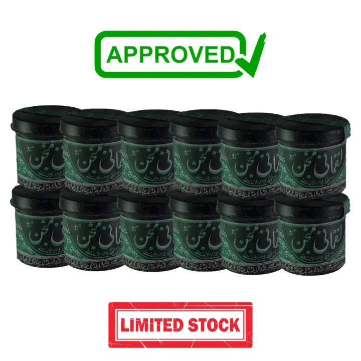 12pcs%20Old%20Luqmani%20Kala%20Majan%20%7C%20Luqmani%20Manjan%20%7C%20Coal%20Powder%20-%20Image%206