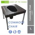 original Commode Chair, Heavy-Duty Plastic Commode Toilet Chair for old people and pregnant ladies. 